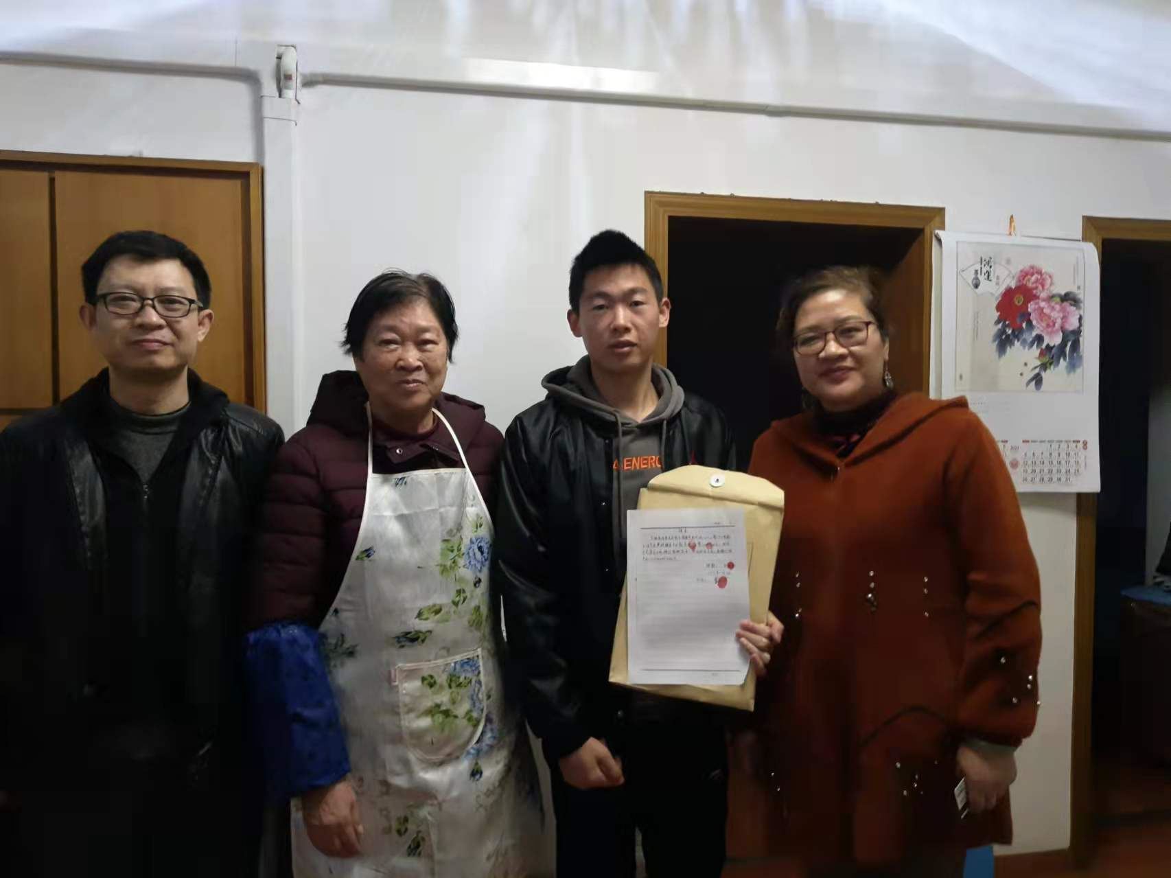 微信图片_20211209152022.jpg 微信图片_20211209152022.jpg