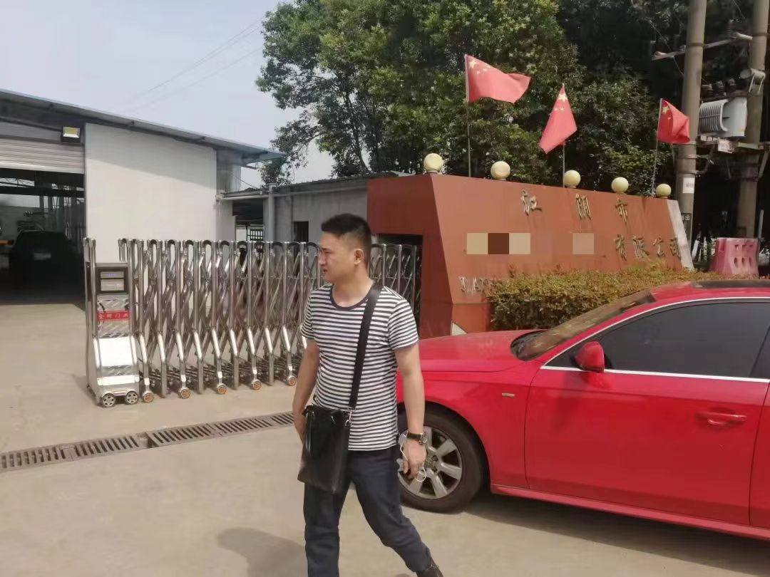 微信图片_20221206163437.jpg 微信图片_20221206163437.jpg