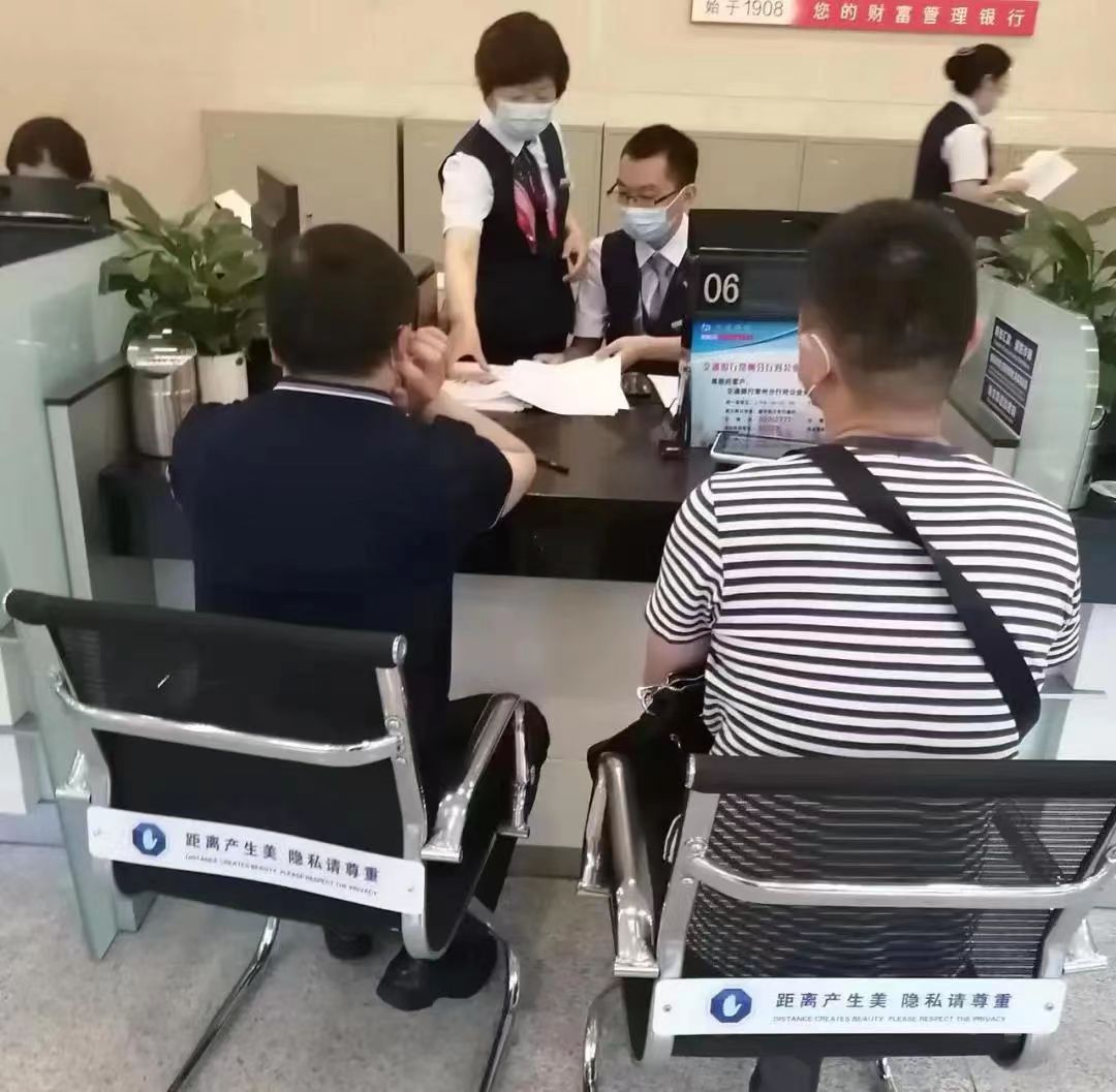微信图片_20221206163439.jpg