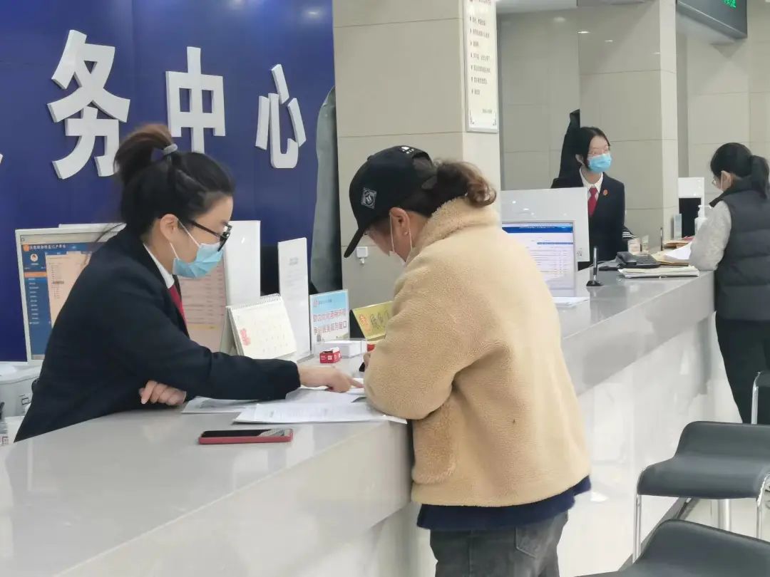 微信图片_20221206171232.jpg 微信图片_20221206171232.jpg