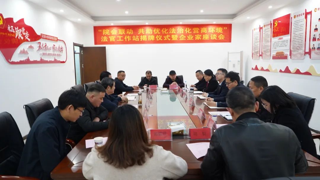 微信图片_20221206171423.jpg 微信图片_20221206171423.jpg